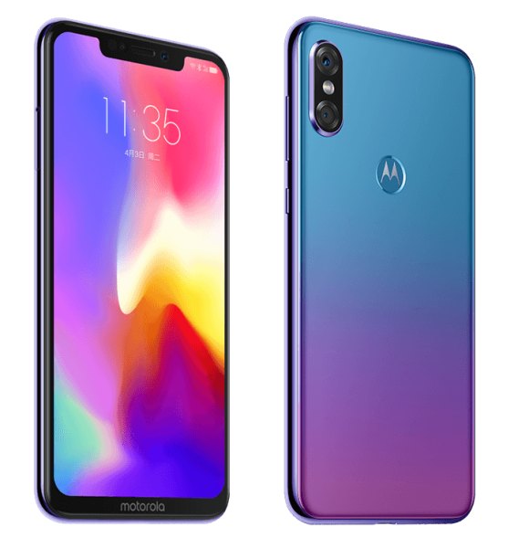 Motorola P30